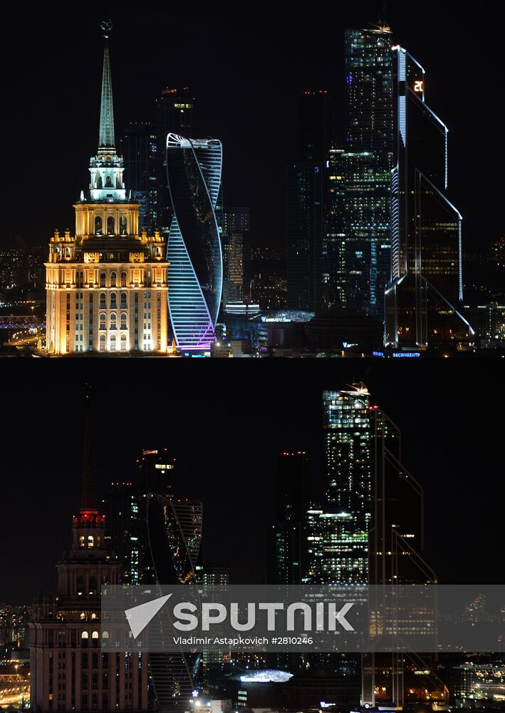 Earth Hour environmental event