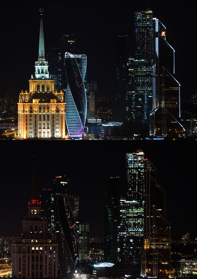 Earth Hour environmental event