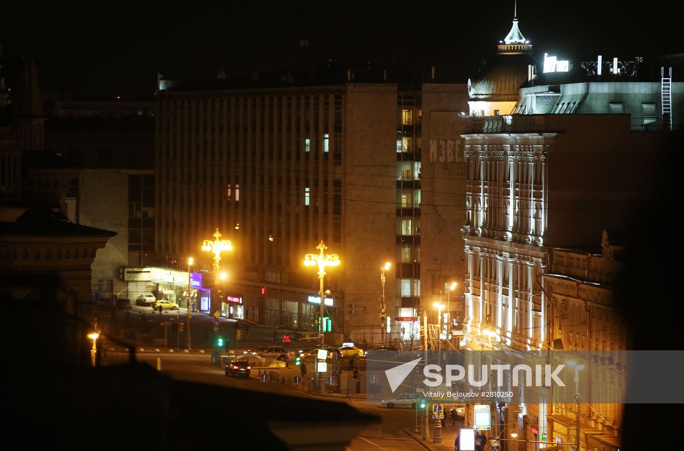 Earth Hour environmental event