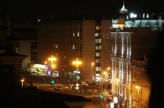 Earth Hour environmental event