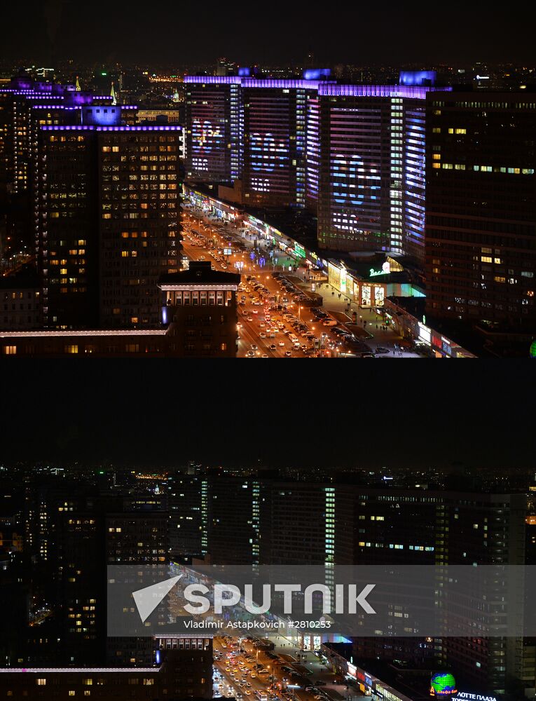 Earth Hour environmental event
