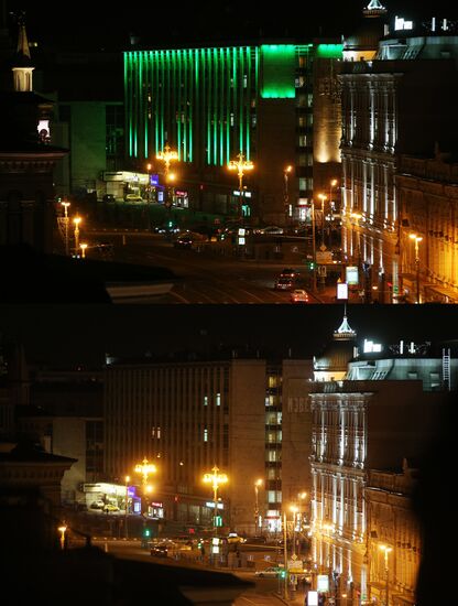 Earth Hour environmental event