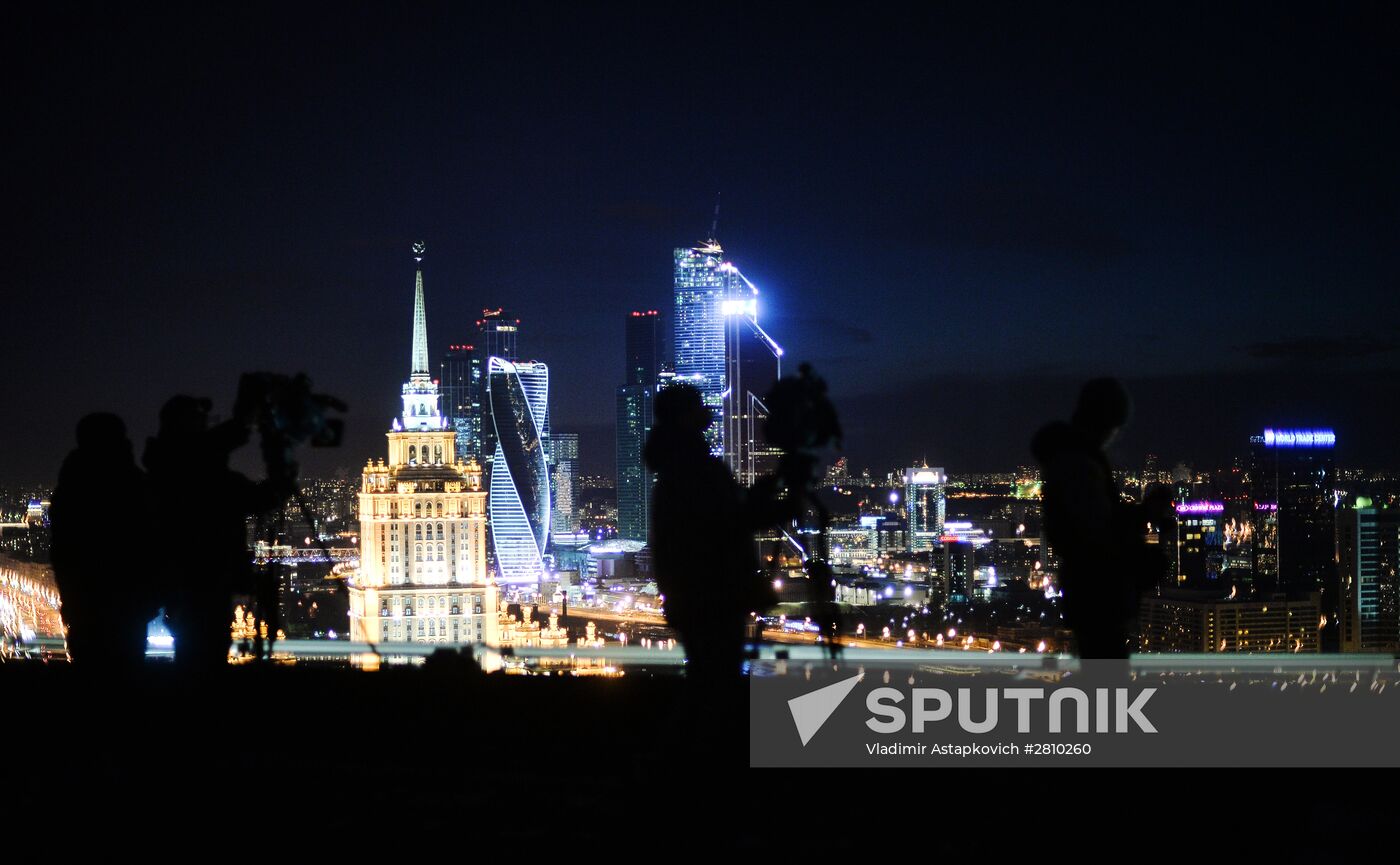 Earth Hour environmental event