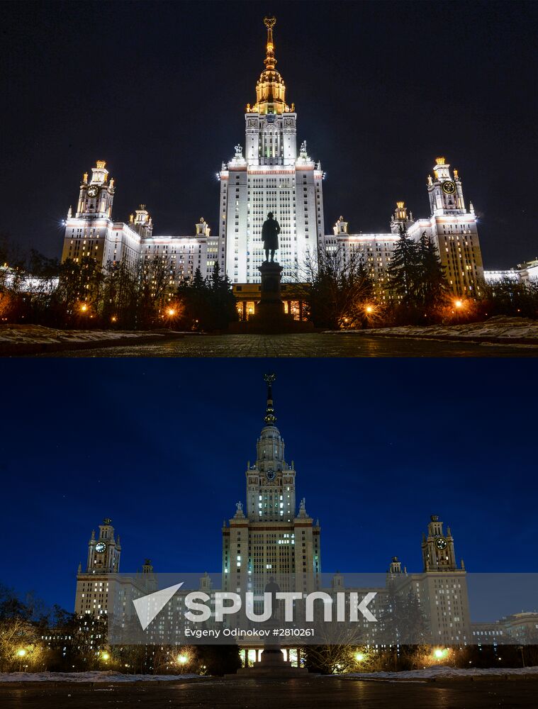 Earth Hour environmental event