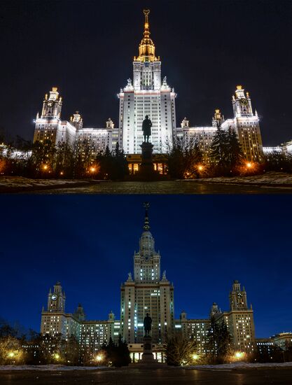 Earth Hour environmental event