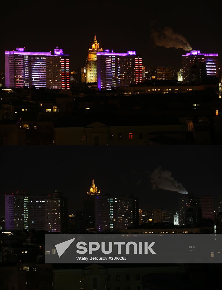 Earth Hour environmental event