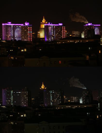 Earth Hour environmental event