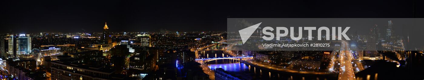 Earth Hour environmental event