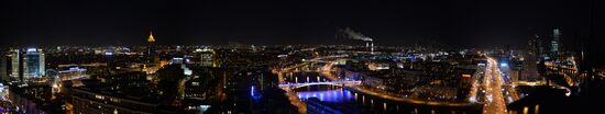 Earth Hour environmental event