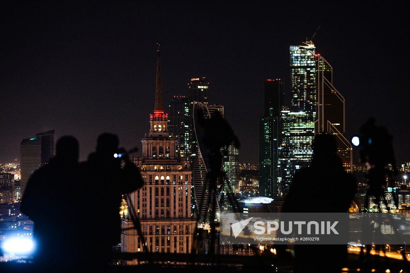 Earth Hour environmental event