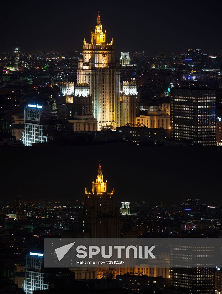 Earth Hour environmental event