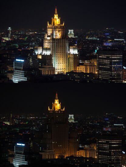 Earth Hour environmental event