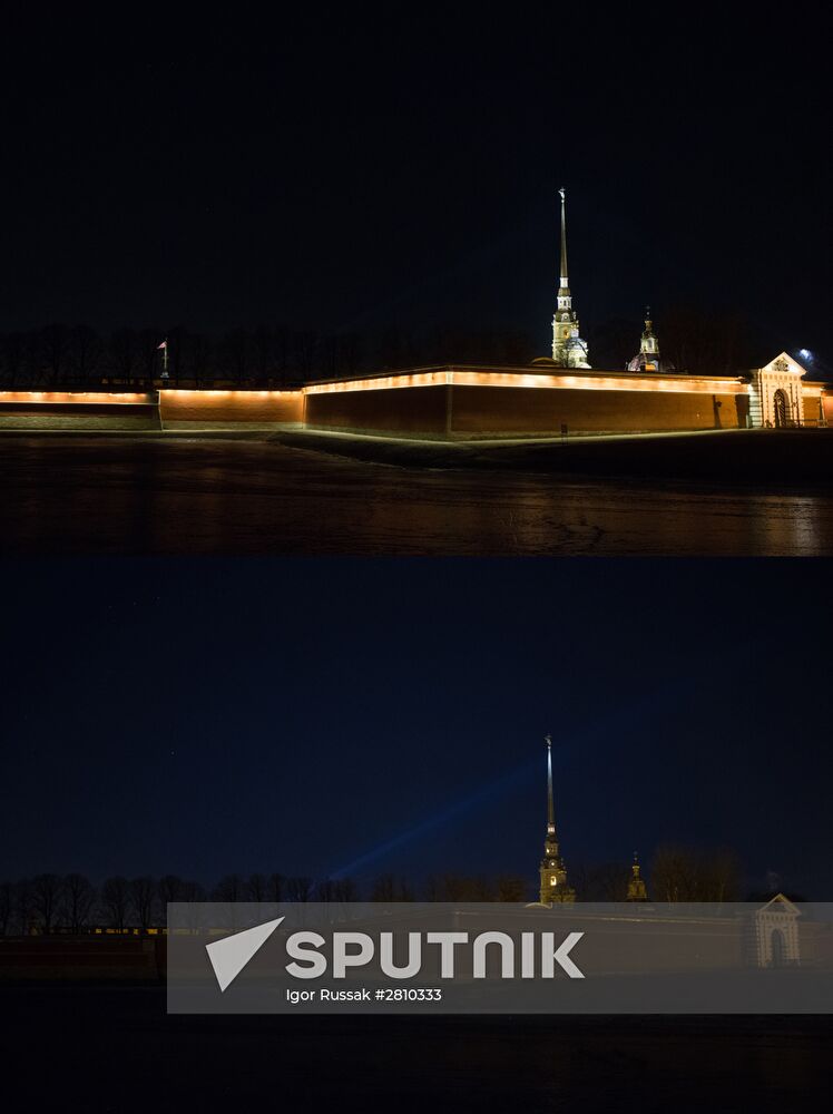 Earth Hour environmental event