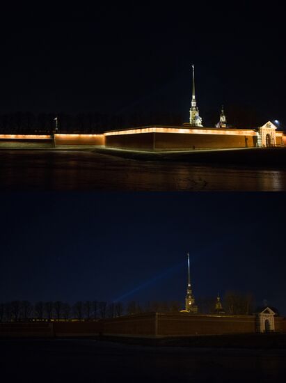 Earth Hour environmental event