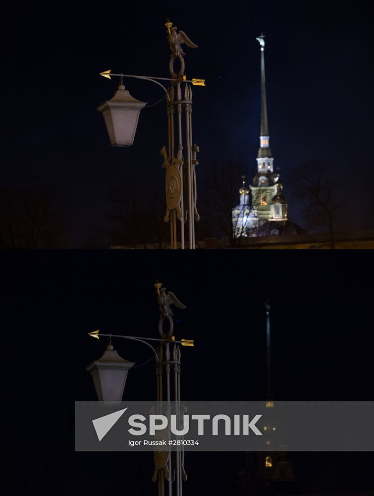 Earth Hour environmental event