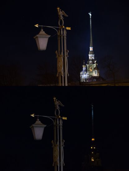 Earth Hour environmental event