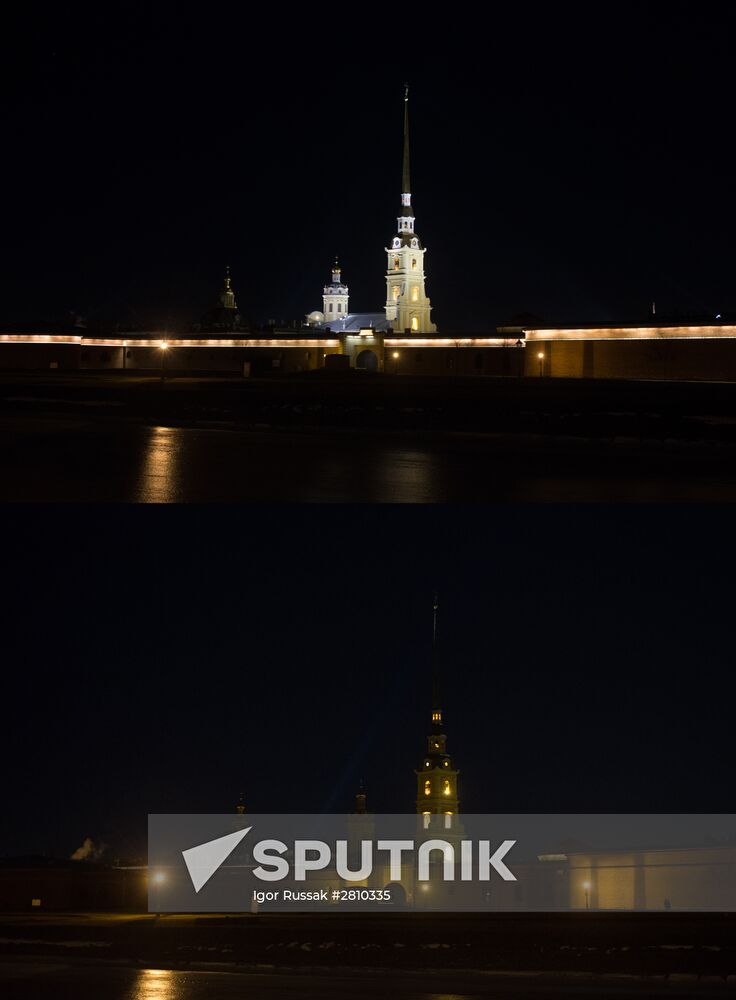 Earth Hour environmental event