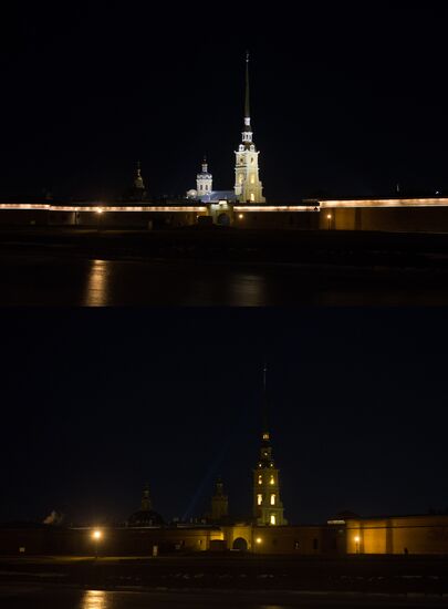 Earth Hour environmental event