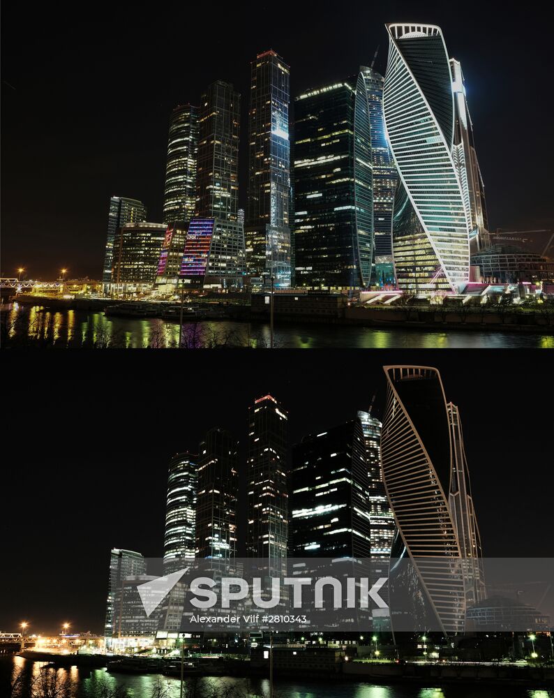 Earth Hour environmental event