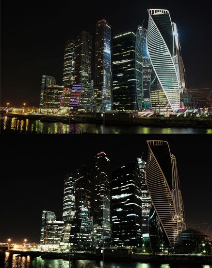 Earth Hour environmental event