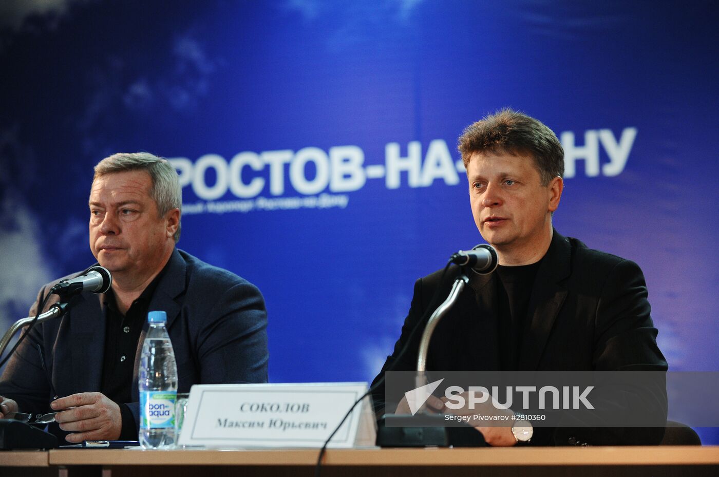 Emergency response center conference in Rostov-on-Don