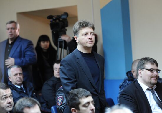 Emergency response center conference in Rostov-on-Don