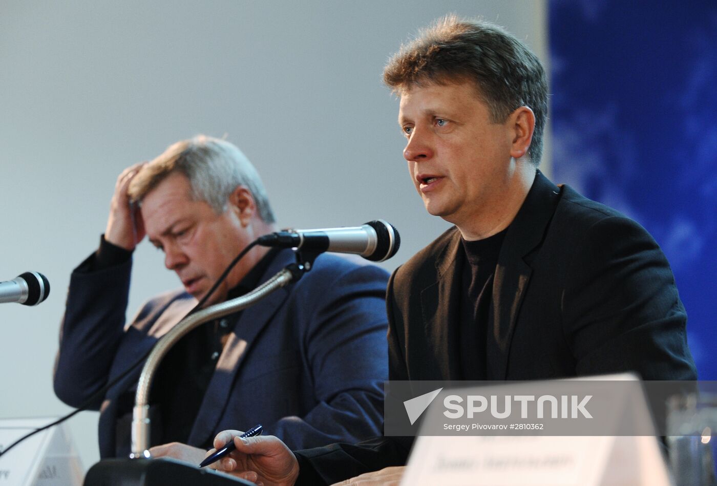 Emergency response center conference in Rostov-on-Don
