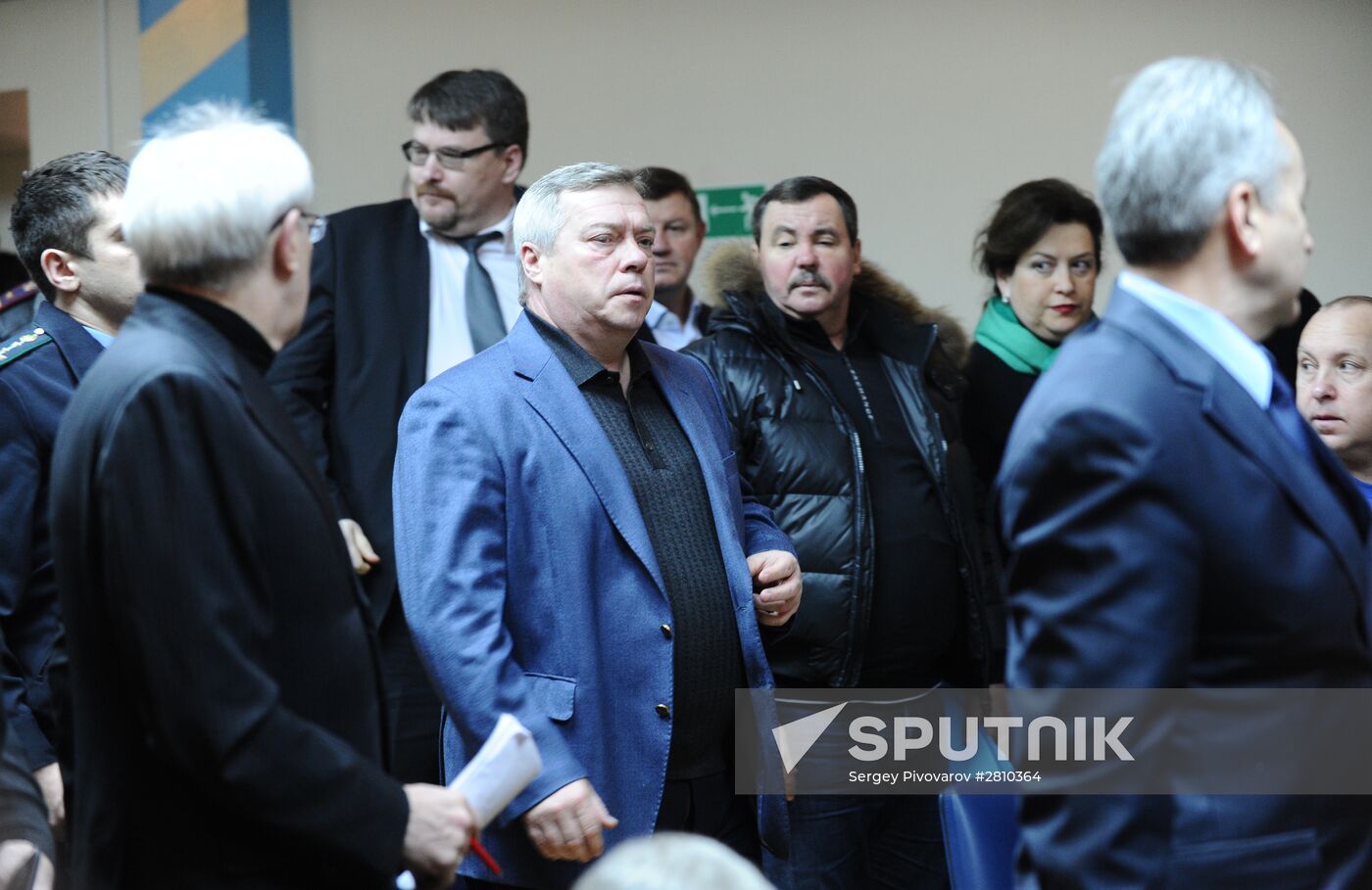 Emergency response center conference in Rostov-on-Don
