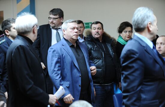 Emergency response center conference in Rostov-on-Don