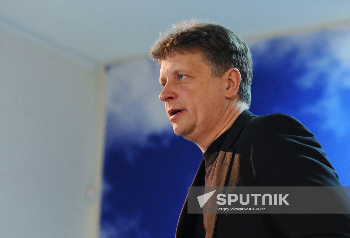 Emergency response center conference in Rostov-on-Don