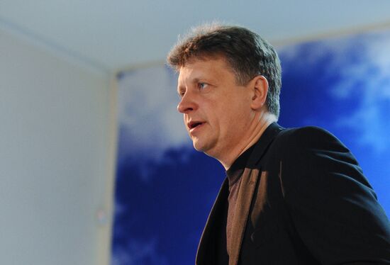 Emergency response center conference in Rostov-on-Don