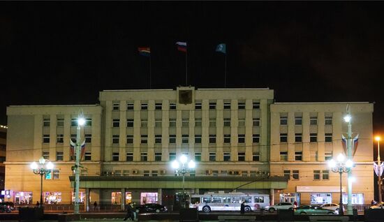 Earth Hour environmental event