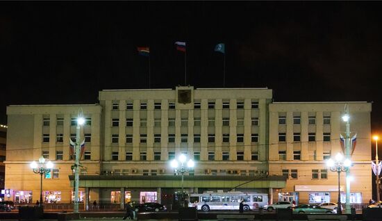 Earth Hour environmental event