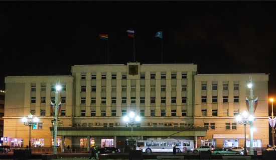 Earth Hour environmental event