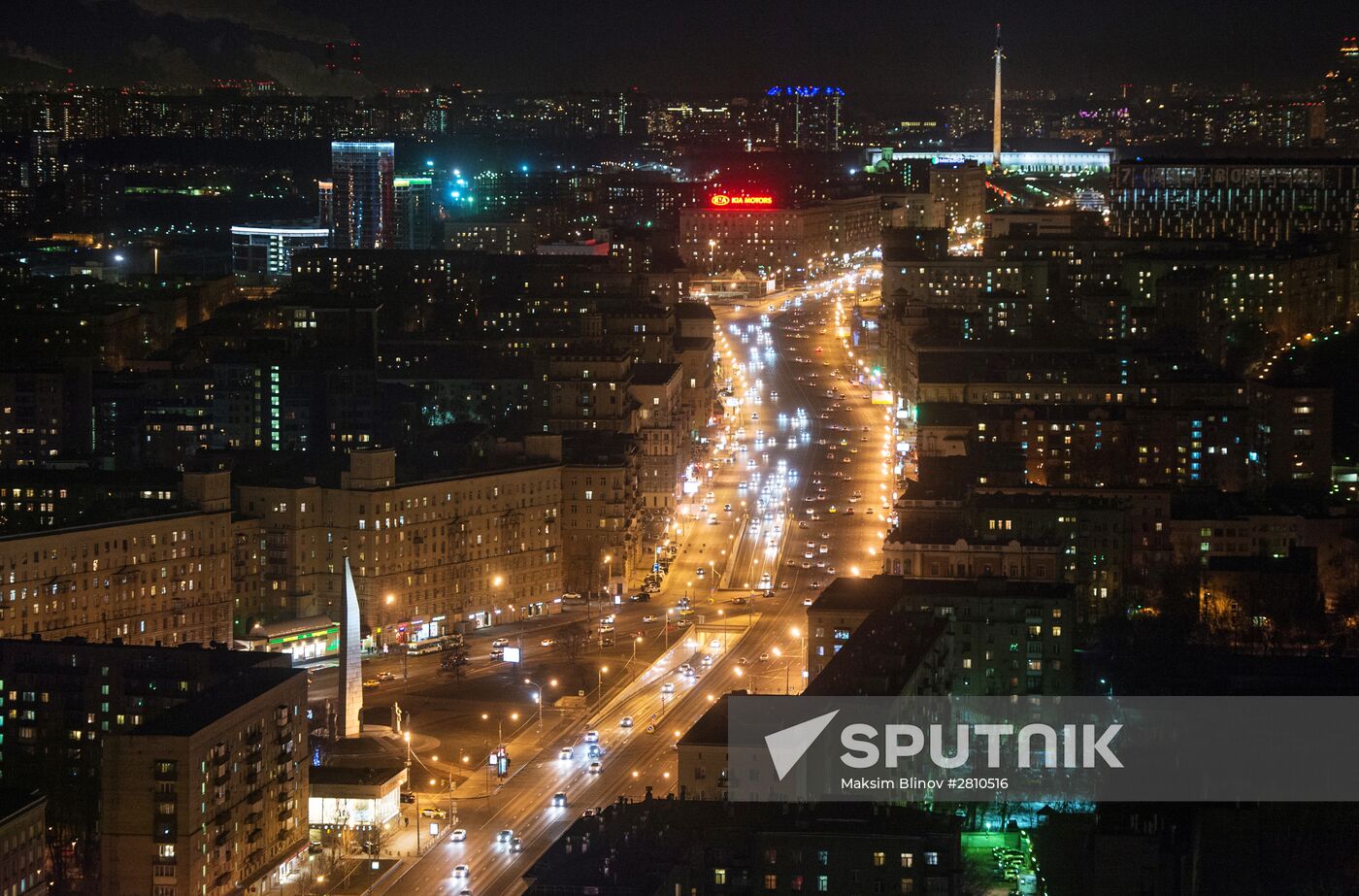 Kutuzovsky Prospect in Moscow