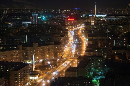 Kutuzovsky Prospect in Moscow