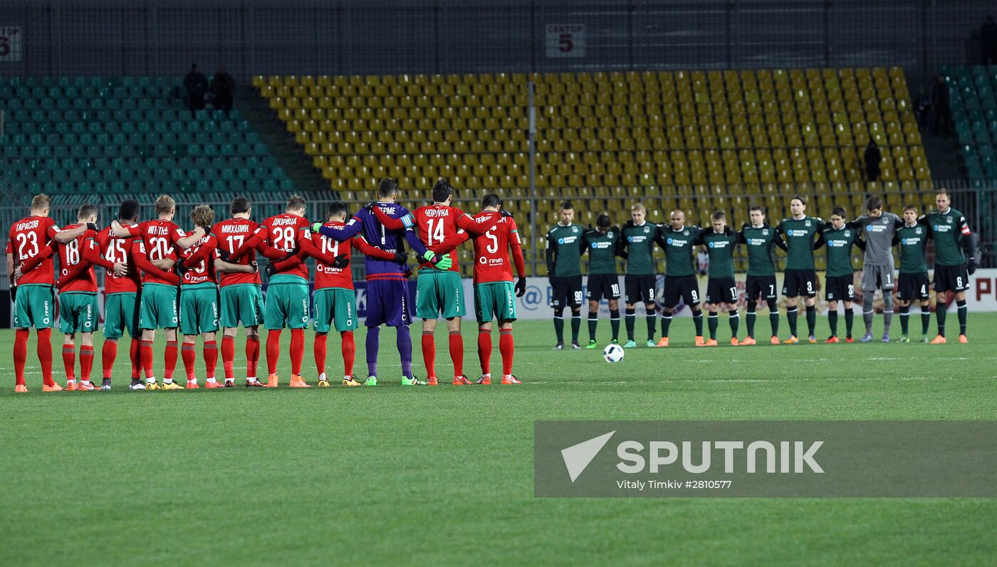 Russian Football Premier League. Krasnodar vs. Lokomotiv