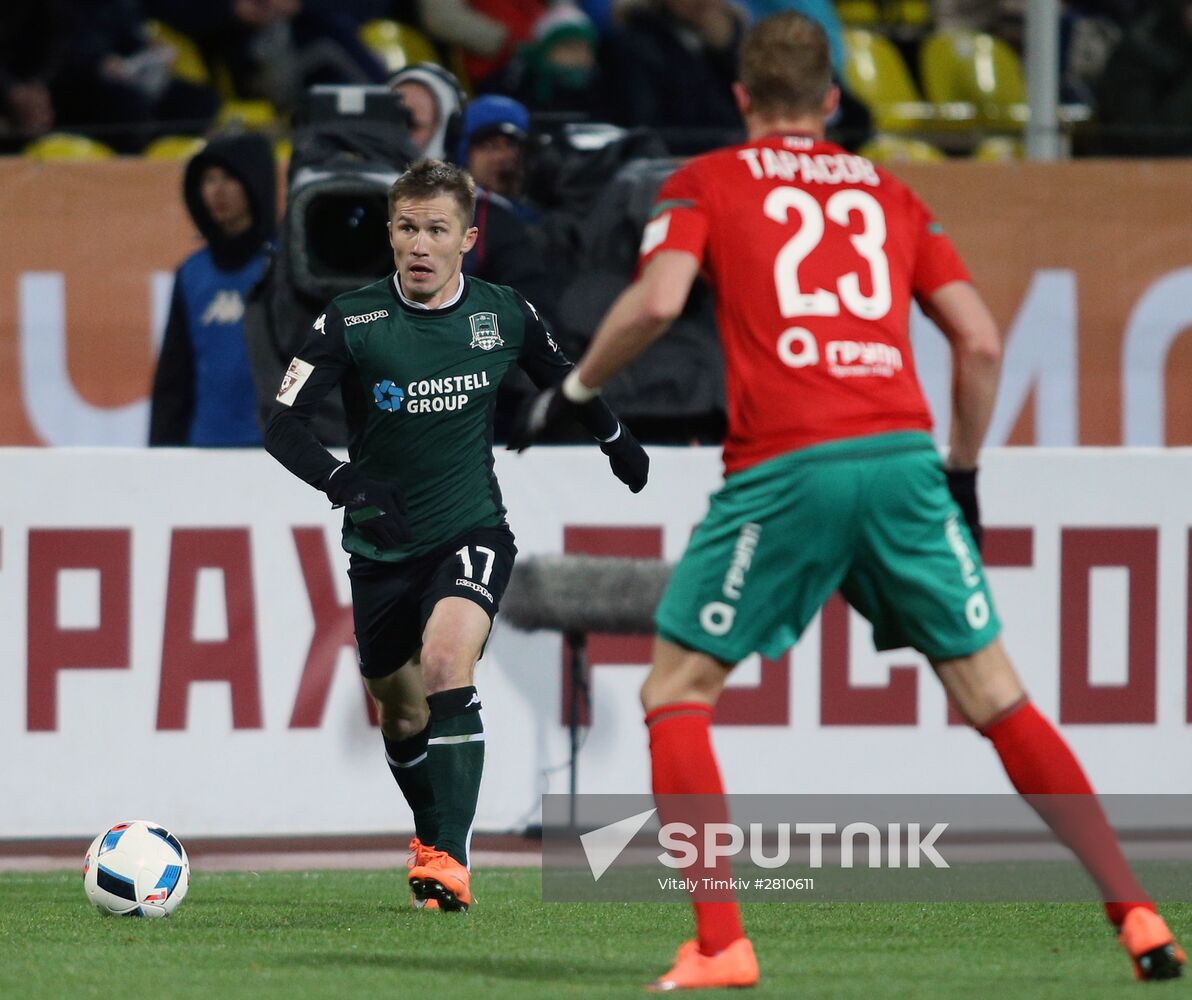 Russian Football Premier League. Krasnodar vs. Lokomotiv