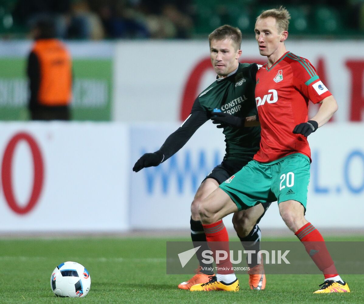 Russian Football Premier League. Krasnodar vs. Lokomotiv