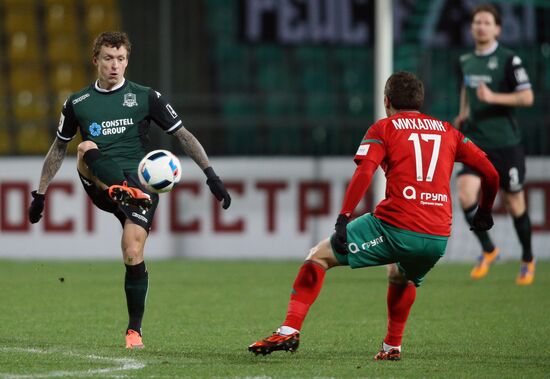 Russian Football Premier League. Krasnodar vs. Lokomotiv