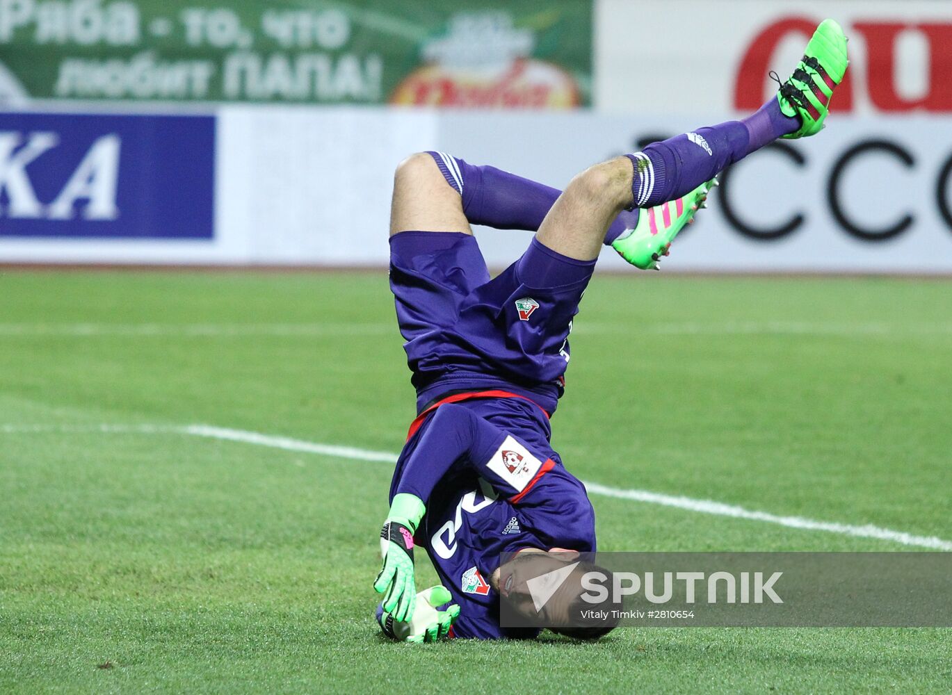 Russian Football Premier League. Krasnodar vs. Lokomotiv