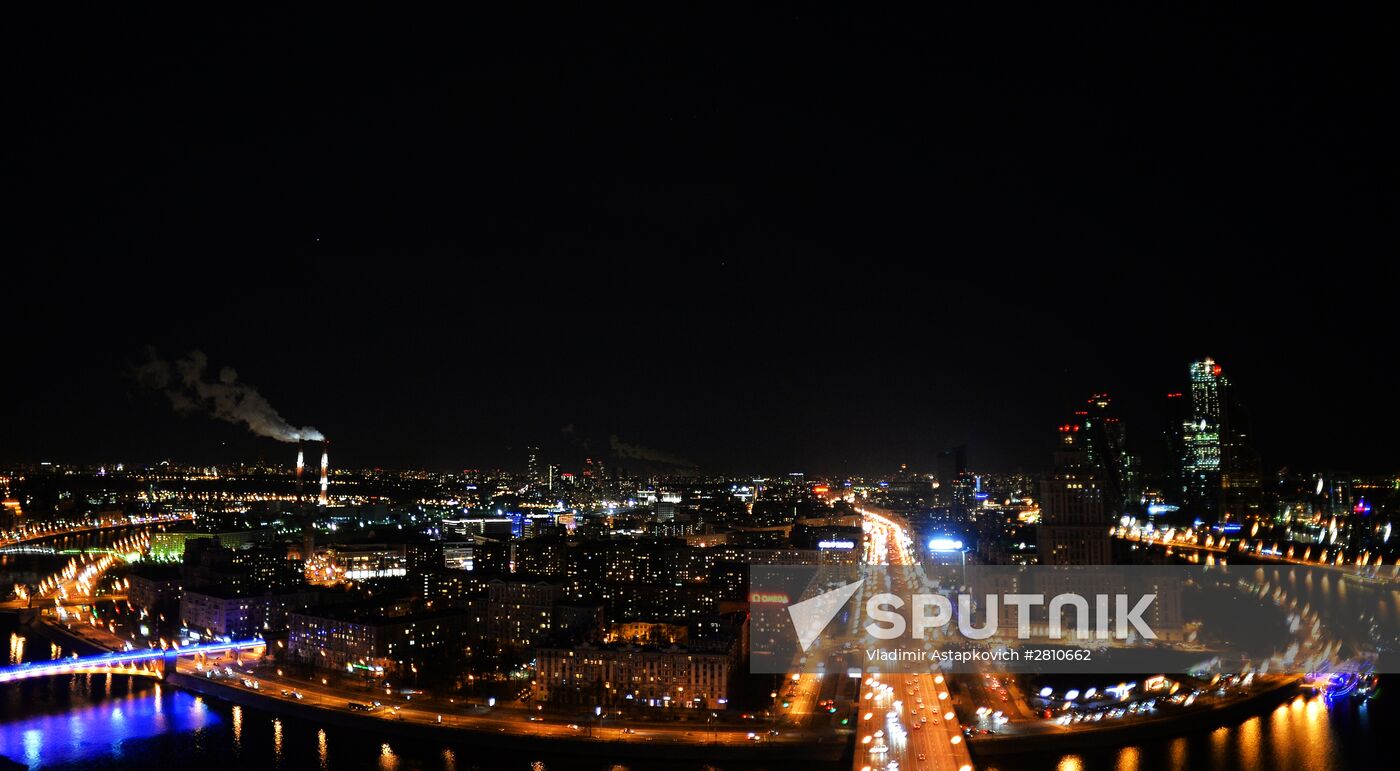 Earth Hour environmental worldwide event