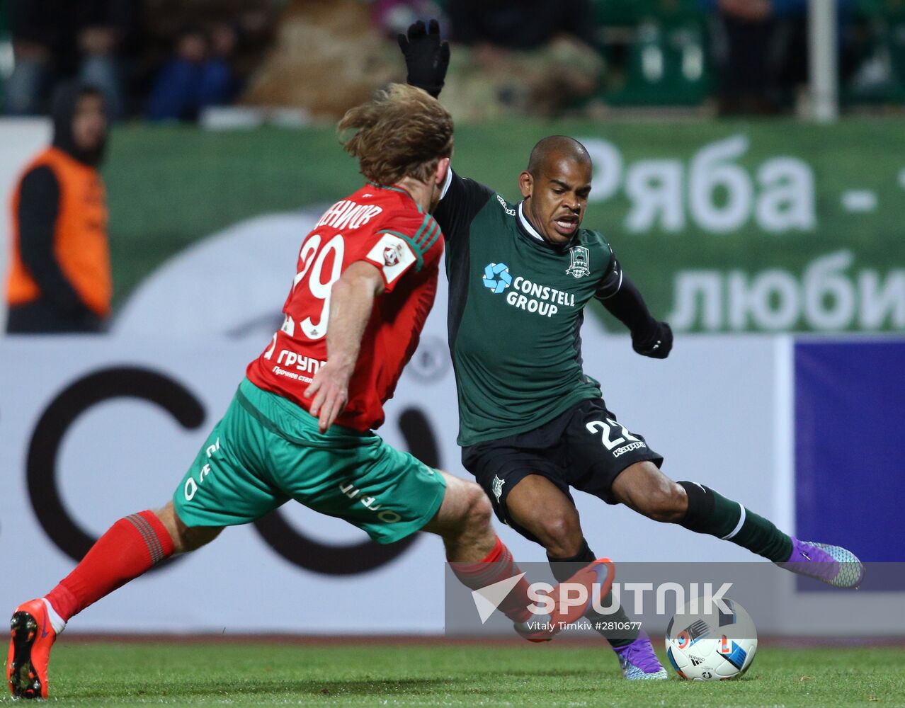 Russian Football Premier League. Krasnodar vs. Lokomotiv