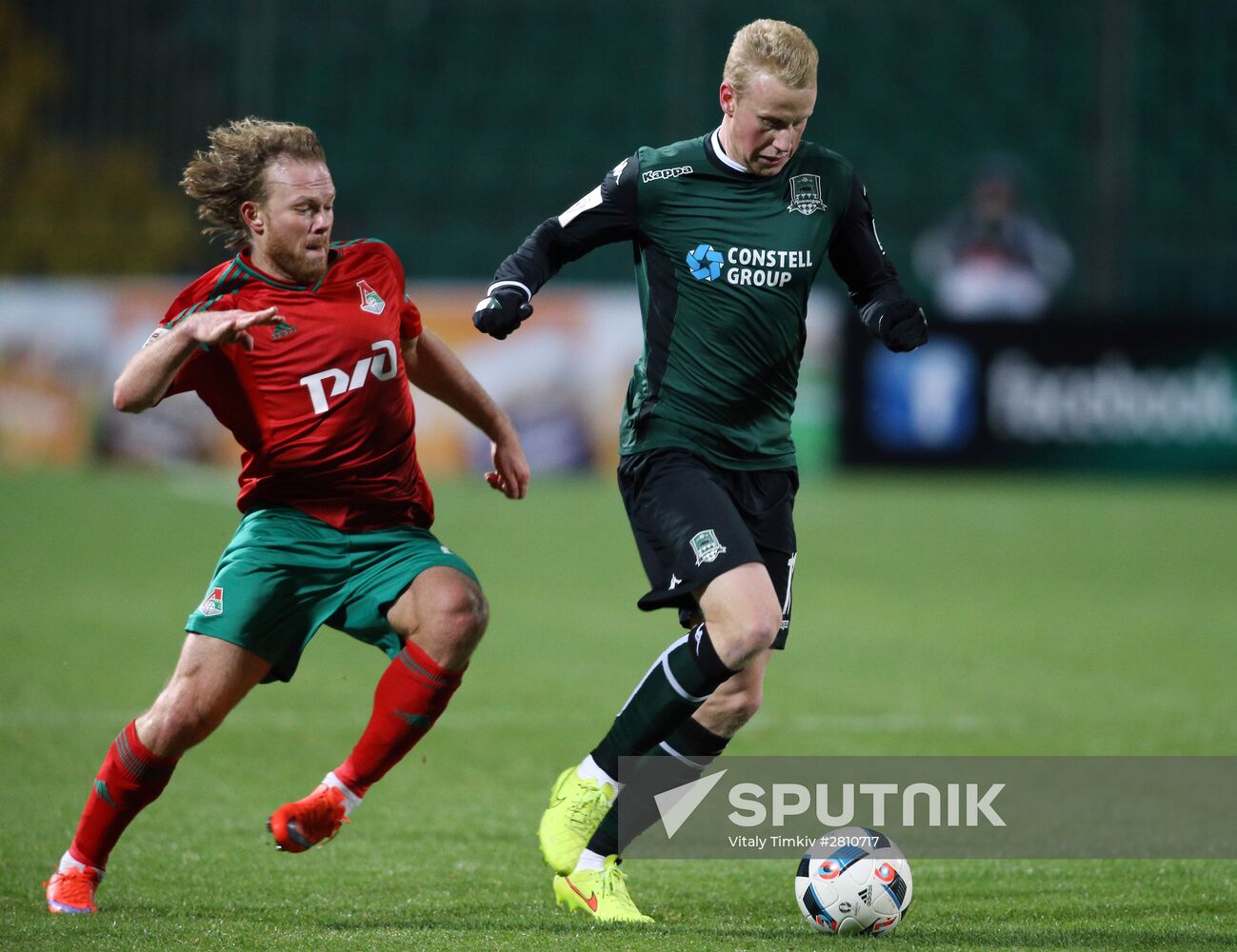 Russian Football Premier League. Krasnodar vs. Lokomotiv