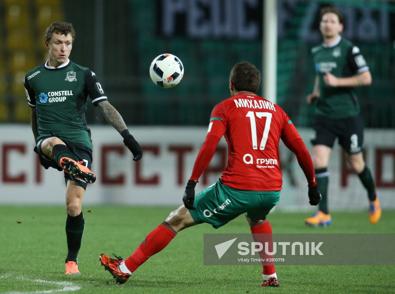 Russian Football Premier League. Krasnodar vs. Lokomotiv