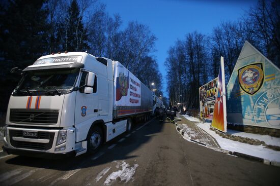 EMERCOM's 50th humanitarian convoy departs for Donbass