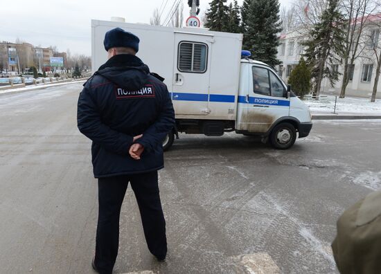 Announcement of verdict in Nadezhda Savchenko's case