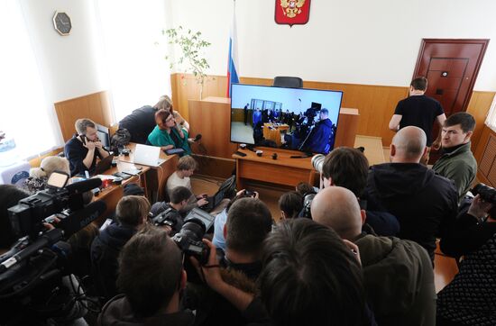 Announcement of verdict in Nadezhda Savchenko's case