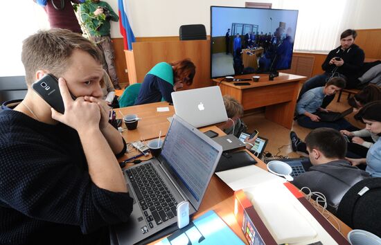 Announcement of verdict in Nadezhda Savchenko's case