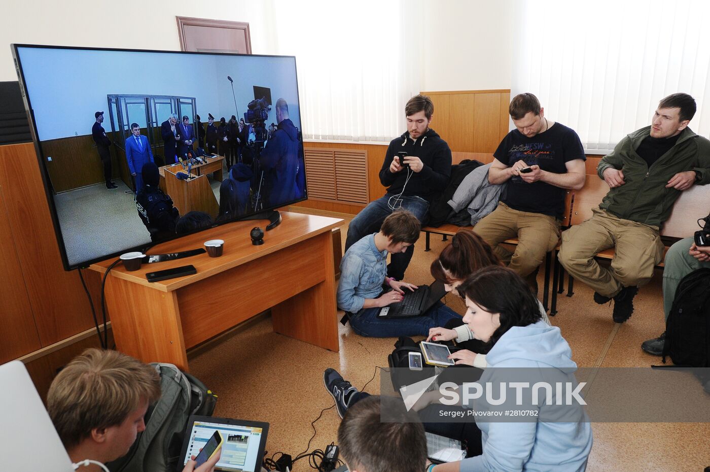 Announcement of verdict in Nadezhda Savchenko's case
